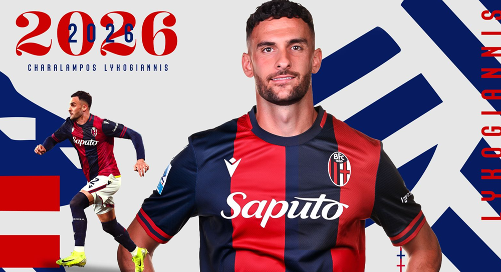Bologna-Lykogiannis