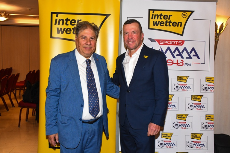 Staramopoulos Matthaus